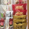 菓子司　永井屋 本店