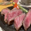 日本料理 隨縁亭 - 仙台牛サーロイン100g