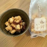 北菓楼 - 半分を器に出すとこんな感じです