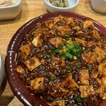 Food Salon 錦鯉 - 麻婆豆腐