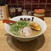 くろ・とんラーメン黒兵衛