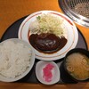 Tenka No Yakiniku Daishougun - 