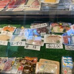 おさしみの店 魚七 - 