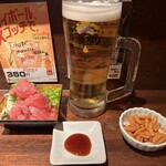 立ち飲み 竜馬 - 