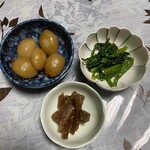 おさしみの店 魚七 - 