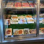 おさしみの店 魚七 - 