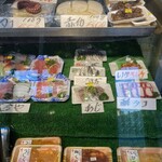 おさしみの店 魚七 - 