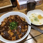 麻婆つけ麺 冠園 - ♪麻婆豆腐丼¥700