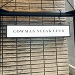 COWMAN STEAK CLUB - 