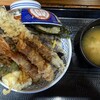 天丼 はま田 横浜十日市場店