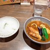 Curry&Cafe SAMA - 