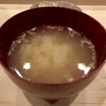 鮨きむら - 味噌汁