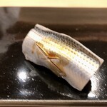 鮨きむら - コハダ