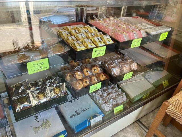 アポロ菓子店 - 西古川（和菓子）の写真