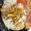 丸亀製麺 羽田空港第2ビル店