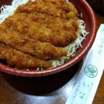 いな垣 - 持ち帰り用