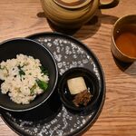 Rubo Meshi - 