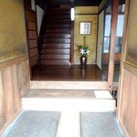 竹屋 - 2014年1月訪問時撮影