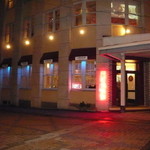 元町倶楽部 - ☆外観☆