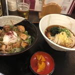 Jounetsu Udon Sanshuu - 