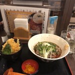 Jounetsu Udon Sanshuu - 