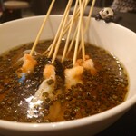 小菜一碟 - ・串串海老　青山椒スープ