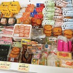 フィッシュテラス　はし長 - 