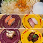 スシロー - 