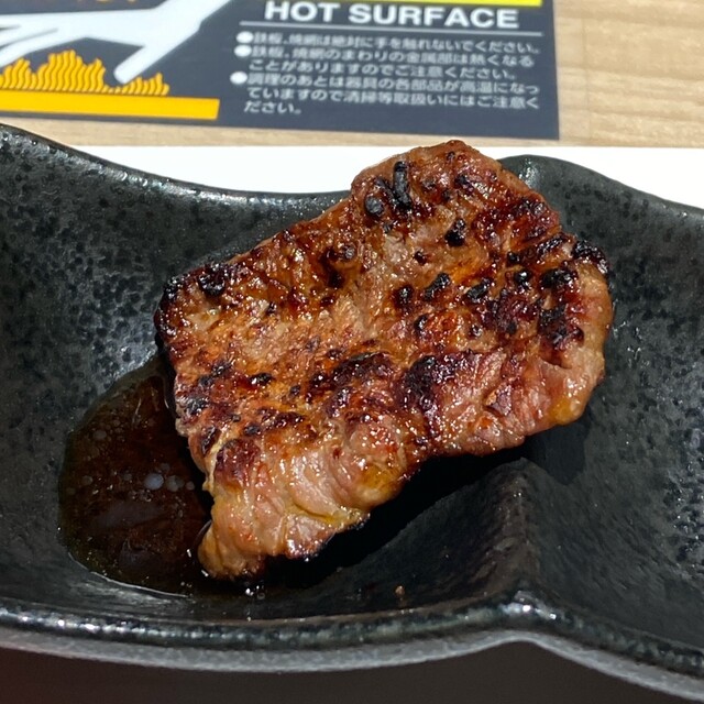 会津東山温泉 月のあかり - 会津若松市その他（旅館・民宿）の写真