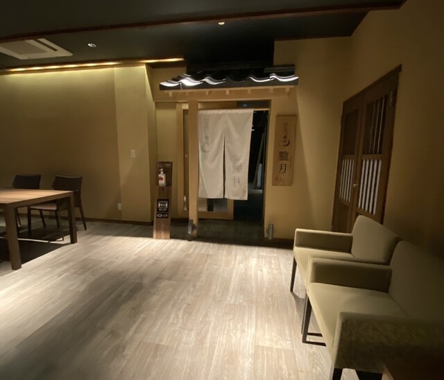 会津東山温泉 月のあかり - 会津若松市その他（旅館・民宿）