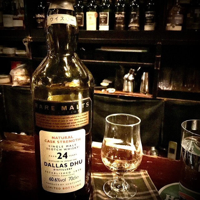 Bar Tom&Jerry photo 4