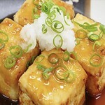 Izakaya Rin Shimbashi Ten - あげ出し豆腐