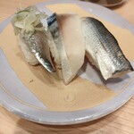 平禄寿司 - 光三種盛り187円