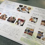 海幸楽膳 釜つる - 