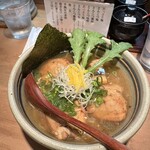 あまのじゃく - 