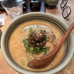 あまのじゃく - 