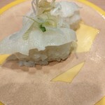 平禄寿司 - えんがわ253円