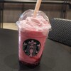 スターバックス・コーヒー イオンモール名取店