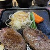平家の郷 町田館