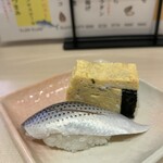 Sushizammaitakumi - 