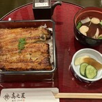 Unagi Kounoya Ginza Honten - 