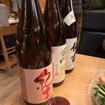 日本酒海鮮 居酒屋 牡蠣かき屋 - 