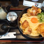 極楽うどん Ah-麺 - 