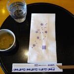 五右衛門 - 