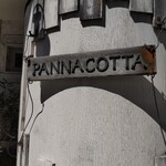 PANNACOTTA - カワイイ看板です！