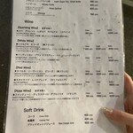 海老丸らーめん - 