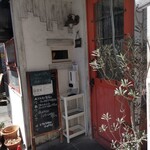 PANNACOTTA - カワイイ入口です！