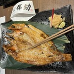 高級ブランド干物 『銀座伴助』 銀座本店 - 