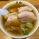 青竹手打ちラーメン 大和 - 