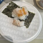 Hama Sushi - 赤海老
